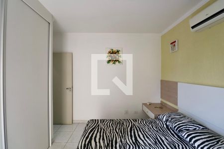 Apartamento para alugar com 60m², 2 quartos e 1 vaga Apartamento para alugar com 60m², 2 quartos e 1 vagaQuarto 1