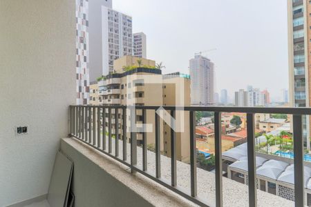 Studio para alugar com 22m², 1 quarto e sem vaga Studio para alugar com 22m², 1 quarto e sem vagaVaranda