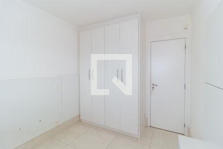 Apartamento para alugar com 47m², 1 quarto e 1 vagaQuarto 
