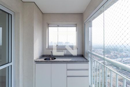 Apartamento para alugar com 47m², 1 quarto e 1 vagaVaranda