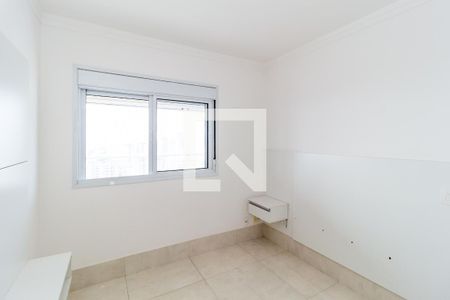 Apartamento para alugar com 47m², 1 quarto e 1 vagaQuarto 
