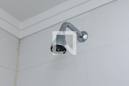 Apartamento para alugar com 47m², 1 quarto e 1 vagaBanheiro