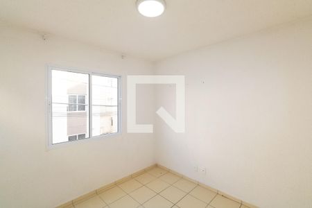 Apartamento para alugar com 50m², 2 quartos e 1 vaga Apartamento para alugar com 50m², 2 quartos e 1 vagaQuarto 2