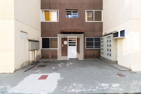 Apartamento para alugar com 50m², 2 quartos e 1 vaga Apartamento para alugar com 50m², 2 quartos e 1 vagaFachada do bloco