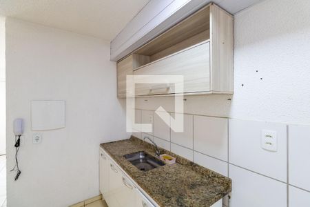 Apartamento para alugar com 50m², 2 quartos e 1 vaga Apartamento para alugar com 50m², 2 quartos e 1 vagaCozinha e Área de Serviço