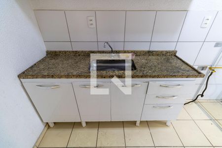 Apartamento para alugar com 50m², 2 quartos e 1 vaga Apartamento para alugar com 50m², 2 quartos e 1 vagaCozinha e Área de Serviço