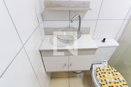 Apartamento para alugar com 50m², 2 quartos e 1 vaga Apartamento para alugar com 50m², 2 quartos e 1 vagaBanheiro