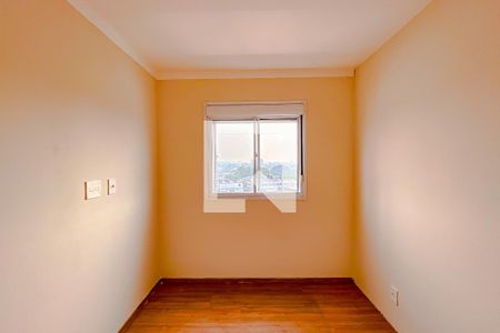 Apartamento à venda com 47m², 2 quartos e sem vagaQuarto 1