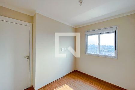 Apartamento à venda com 47m², 2 quartos e sem vagaQuarto 1