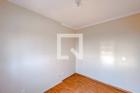 Apartamento à venda com 47m², 2 quartos e sem vagaQuarto 1