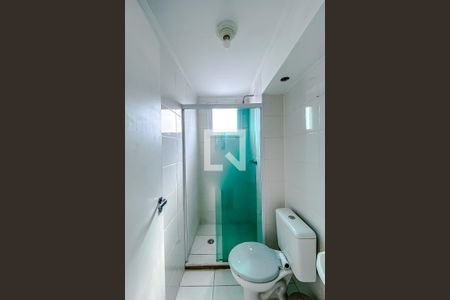 Apartamento à venda com 47m², 2 quartos e sem vagaBanheiro