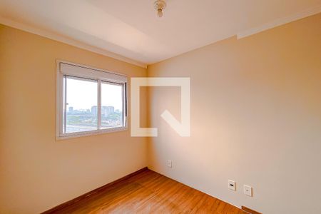 Apartamento à venda com 47m², 2 quartos e sem vagaQuarto 1