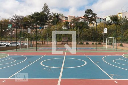 Apartamento para alugar com 59m², 2 quartos e 1 vaga Apartamento para alugar com 59m², 2 quartos e 1 vagaÁrea de Lazer