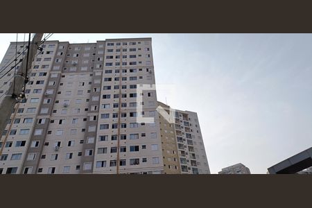 Apartamento para alugar com 43m², 2 quartos e 1 vaga Apartamento para alugar com 43m², 2 quartos e 1 vagaFachada