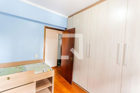 Apartamento à venda com 105m², 3 quartos e 2 vagasQuarto 1