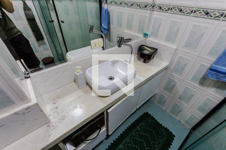 Apartamento à venda com 105m², 3 quartos e 2 vagasBanheiro