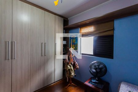 Apartamento à venda com 105m², 3 quartos e 2 vagasQuarto 1
