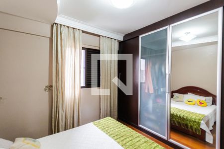 Apartamento à venda com 105m², 3 quartos e 2 vagasSuíte