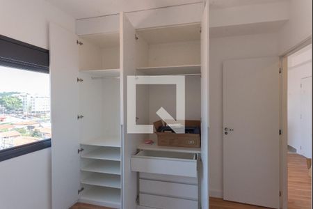 Suíte de apartamento à venda com 1 quarto, 35m² em Parque Industrial, Campinas