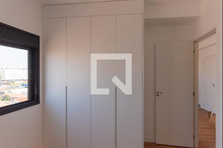 Suíte de apartamento à venda com 1 quarto, 35m² em Parque Industrial, Campinas