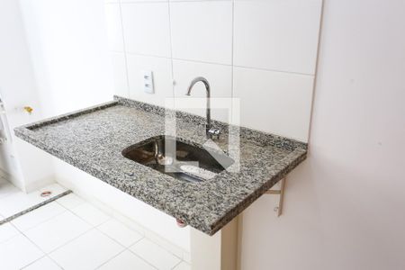 Apartamento para alugar com 44m², 2 quartos e 1 vaga Apartamento para alugar com 44m², 2 quartos e 1 vagaCozinha