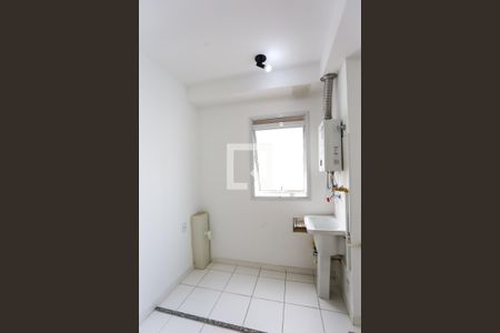 Apartamento para alugar com 44m², 2 quartos e 1 vaga Apartamento para alugar com 44m², 2 quartos e 1 vagaÁrea de Serviço