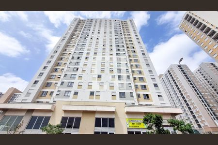 Apartamento para alugar com 44m², 2 quartos e 1 vaga Apartamento para alugar com 44m², 2 quartos e 1 vagaFachada