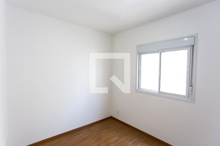 Apartamento para alugar com 44m², 2 quartos e 1 vaga Apartamento para alugar com 44m², 2 quartos e 1 vagaQuarto 2