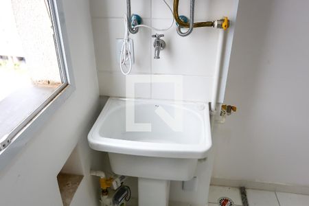 Apartamento para alugar com 44m², 2 quartos e 1 vaga Apartamento para alugar com 44m², 2 quartos e 1 vagaÁrea de Serviço