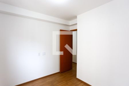 Apartamento para alugar com 44m², 2 quartos e 1 vaga Apartamento para alugar com 44m², 2 quartos e 1 vagaQuarto 2