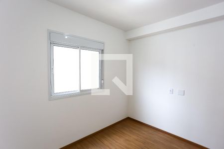 Apartamento para alugar com 44m², 2 quartos e 1 vaga Apartamento para alugar com 44m², 2 quartos e 1 vagaQuarto 2
