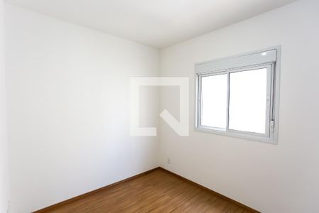 Apartamento para alugar com 44m², 2 quartos e 1 vaga Apartamento para alugar com 44m², 2 quartos e 1 vagaQuarto 2