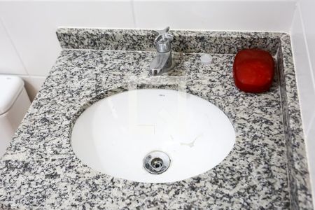 Apartamento para alugar com 44m², 2 quartos e 1 vaga Apartamento para alugar com 44m², 2 quartos e 1 vagaBanheiro