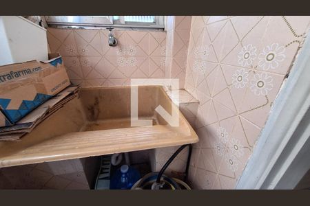 Apartamento para alugar com 70m², 1 quarto e 1 vagaÁrea de serviço 