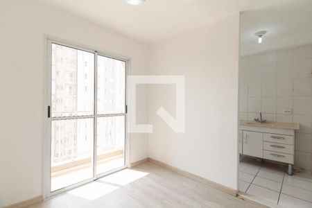 Apartamento para alugar com 56m², 2 quartos e 1 vaga Apartamento para alugar com 56m², 2 quartos e 1 vagaSala
