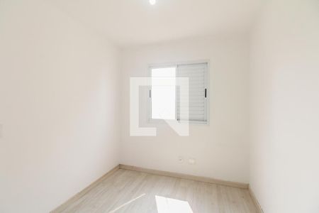 Apartamento para alugar com 56m², 2 quartos e 1 vaga Apartamento para alugar com 56m², 2 quartos e 1 vagaQuarto