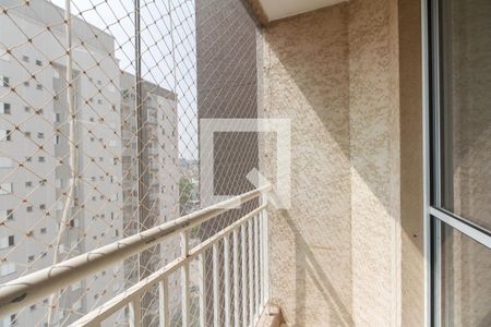 Apartamento para alugar com 56m², 2 quartos e 1 vaga Apartamento para alugar com 56m², 2 quartos e 1 vagaVaranda