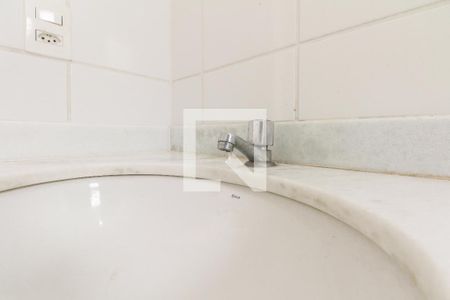Apartamento para alugar com 56m², 2 quartos e 1 vaga Apartamento para alugar com 56m², 2 quartos e 1 vagaBanheiro Social