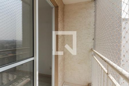 Apartamento para alugar com 56m², 2 quartos e 1 vaga Apartamento para alugar com 56m², 2 quartos e 1 vagaVaranda