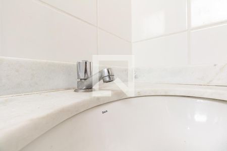 Apartamento para alugar com 56m², 2 quartos e 1 vaga Apartamento para alugar com 56m², 2 quartos e 1 vagaBanheiro Suíte