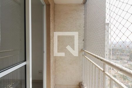 Apartamento para alugar com 56m², 2 quartos e 1 vaga Apartamento para alugar com 56m², 2 quartos e 1 vagaVaranda