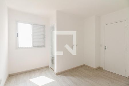 Apartamento para alugar com 56m², 2 quartos e 1 vaga Apartamento para alugar com 56m², 2 quartos e 1 vagaSuíte