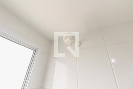 Apartamento para alugar com 56m², 2 quartos e 1 vaga Apartamento para alugar com 56m², 2 quartos e 1 vagaBanheiro Suíte