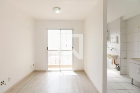 Apartamento para alugar com 56m², 2 quartos e 1 vaga Apartamento para alugar com 56m², 2 quartos e 1 vagaSala