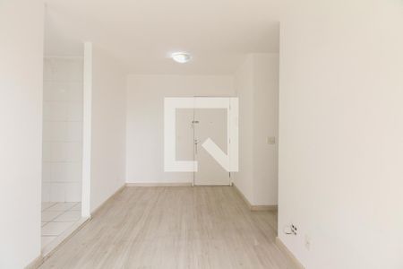 Apartamento para alugar com 56m², 2 quartos e 1 vaga Apartamento para alugar com 56m², 2 quartos e 1 vagaSala