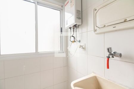 Apartamento para alugar com 56m², 2 quartos e 1 vaga Apartamento para alugar com 56m², 2 quartos e 1 vagaÁrea de Serviço