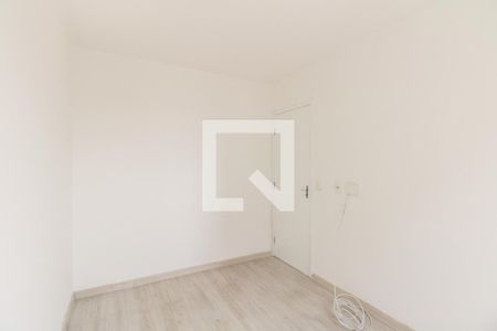 Apartamento para alugar com 56m², 2 quartos e 1 vaga Apartamento para alugar com 56m², 2 quartos e 1 vagaQuarto