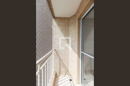 Apartamento para alugar com 56m², 2 quartos e 1 vaga Apartamento para alugar com 56m², 2 quartos e 1 vagaVaranda