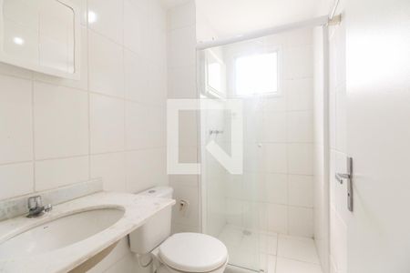 Apartamento para alugar com 56m², 2 quartos e 1 vaga Apartamento para alugar com 56m², 2 quartos e 1 vagaBanheiro Social