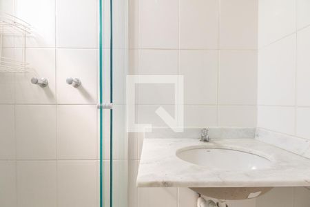 Apartamento para alugar com 56m², 2 quartos e 1 vaga Apartamento para alugar com 56m², 2 quartos e 1 vagaBanheiro Suíte